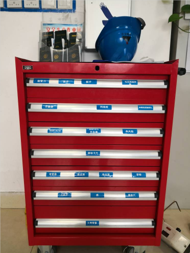 天金岡7抽工具柜