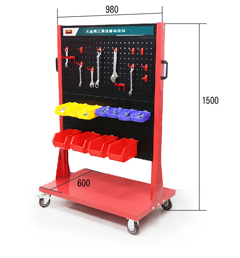 工具掛架 工具掛架