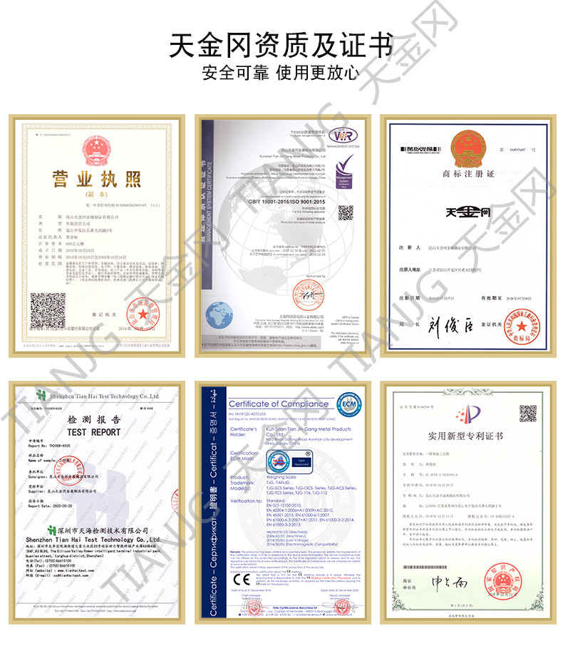 移動(dòng)工具柜批發(fā)