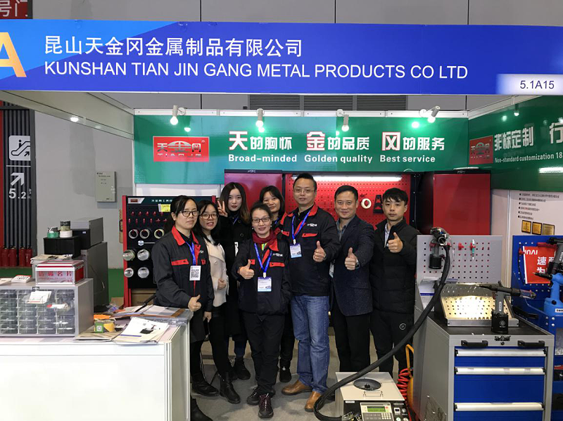 天金岡零件柜亮相展會(huì)現(xiàn)場(chǎng)