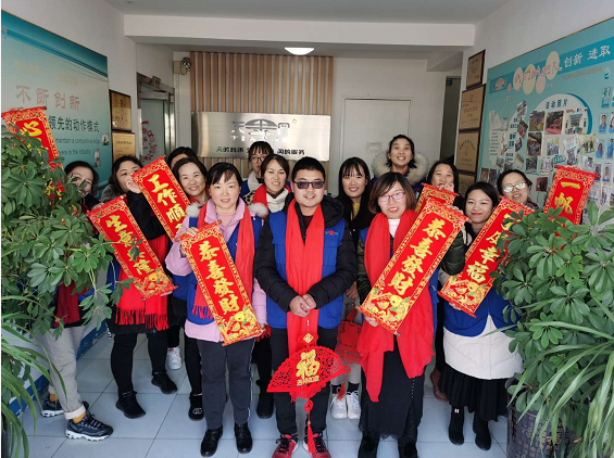 2020，天金岡期待，柜在有你